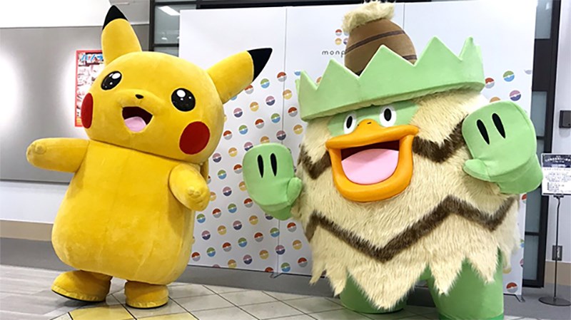 Dịch vụ giặt Mascot