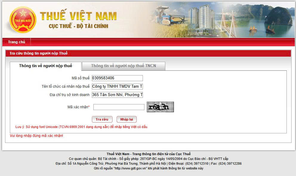Cách xem địa chỉ mới sau sáp nhập tỉnh thành