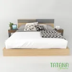 Giường gỗ Tatana MDF017