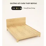 Giường Ngủ Gỗ Chân Thấp Tatana MDF043