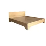 Giường Ngủ Gỗ Chân Thấp Tatana MDF043