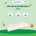 Gối cao su em bé Liên Á Oval