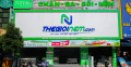 Cửa hàng Thế Giới Nệm Tân Phú giờ thuộc phường nào? Cập nhật địa chỉ mới sau sáp nhập HCM 2025