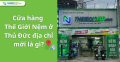 Cửa hàng Thế Giới Nệm ở Thủ Đức có địa chỉ mới là gì?