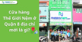 Cửa hàng Thế Giới Nệm ở Quận 8 có địa chỉ mới là gì?