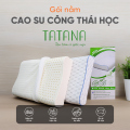 Gối cao su dợn sóng thiết kế công thái học TATANA